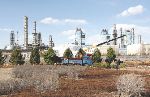 蚂蚁体育App界面